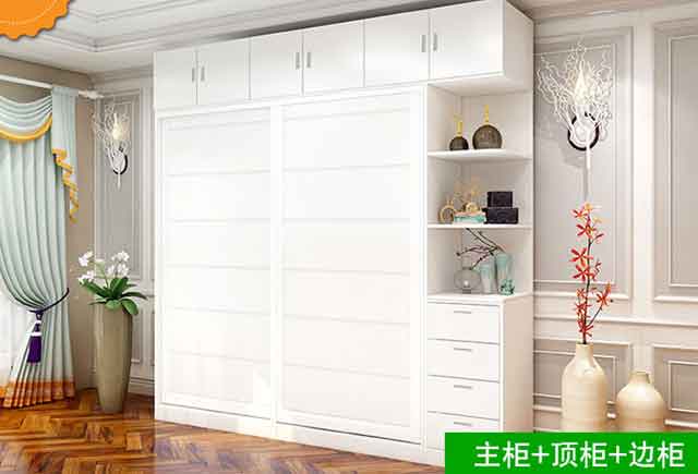板式文(wén)件柜